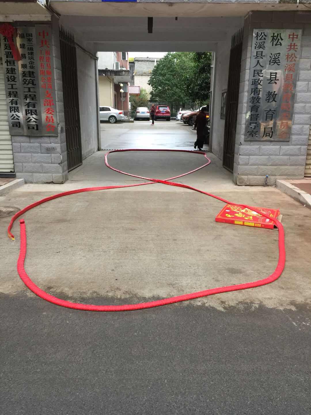 祝福建易順建筑工程有限公司、福建晉恒建設(shè)工程有限公司2018年狗年旺旺，越來越紅火