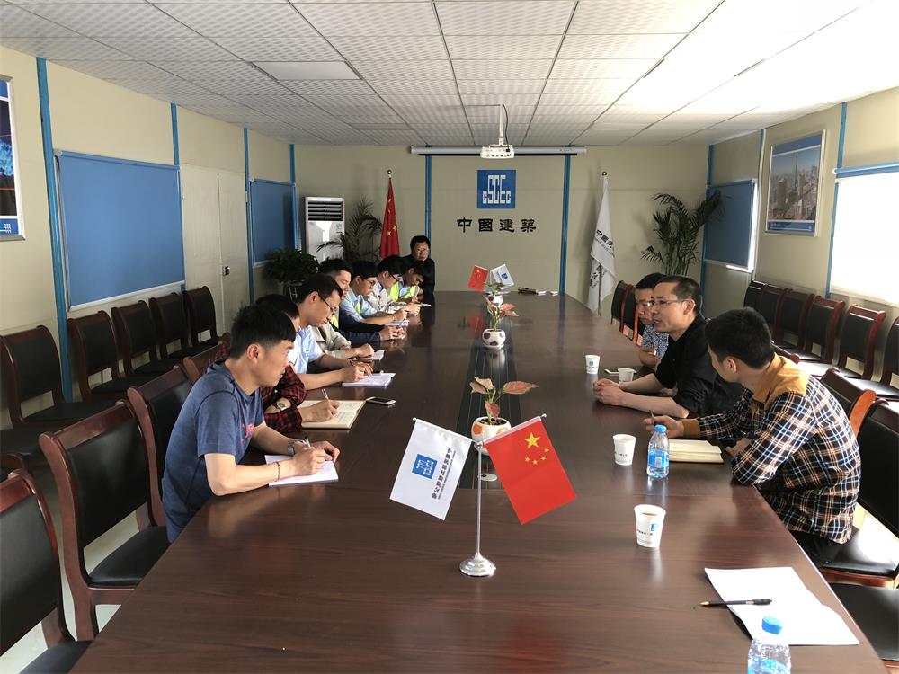2018年4月2日福建易順公司一行在公司董事長(zhǎng)(兼總經(jīng)理)帶領(lǐng)下，在中共南平市委黨校(市行政學(xué)院)新校區(qū)與中國(guó)建筑一局(集團(tuán))建設(shè)工程項(xiàng)目部進(jìn)行了廣泛交流，探討EPC項(xiàng)目的開(kāi)展及如何展開(kāi)“省文明施工工地，創(chuàng)閩江杯創(chuàng)優(yōu)活動(dòng)。