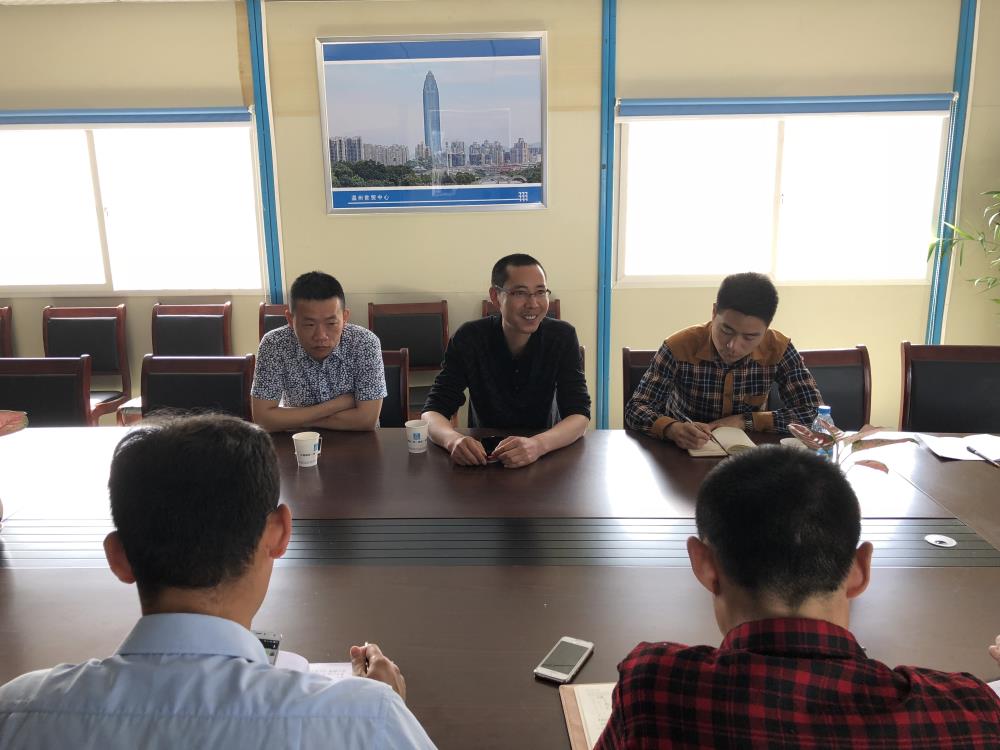 2018年4月2日福建易順公司一行在公司董事長(zhǎng)(兼總經(jīng)理)帶領(lǐng)下，在中共南平市委黨校(市行政學(xué)院)新校區(qū)與中國(guó)建筑一局(集團(tuán))建設(shè)工程項(xiàng)目部進(jìn)行了廣泛交流，探討EPC項(xiàng)目的開(kāi)展及如何展開(kāi)“省文明施工工地，創(chuàng)閩江杯創(chuàng)優(yōu)活動(dòng)。