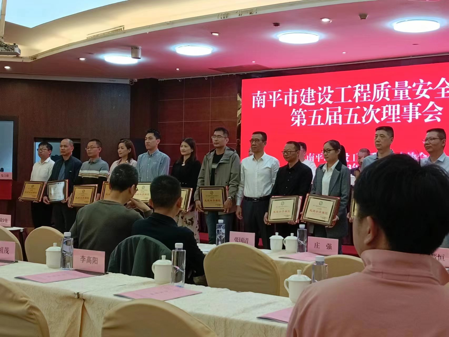 喜報!易順建工集團(tuán)有限公司喜獲“2022年度先進(jìn)會員單位”榮譽稱號
