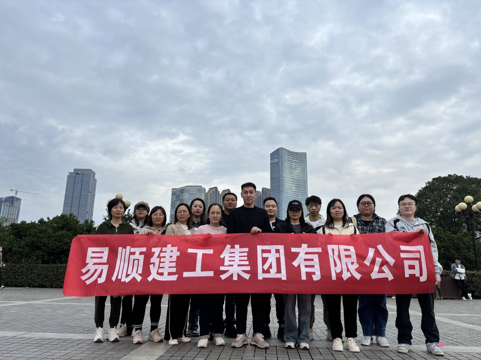 易順建工集團(tuán)有限公司5天湖南團(tuán)建旅行圓滿(mǎn)結(jié)束！