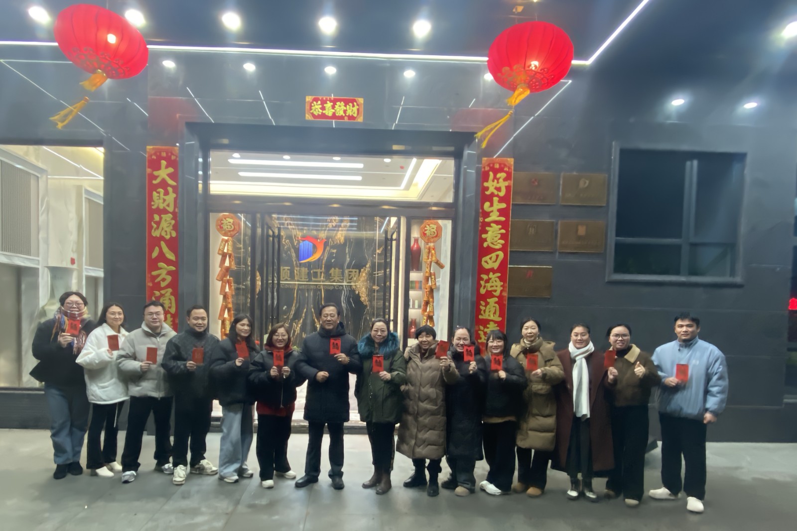 易順建工集團(tuán)有限公司2025年開(kāi)工大吉！